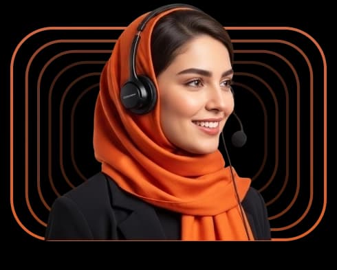 پشتیبانی
